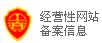 2025年掛歷